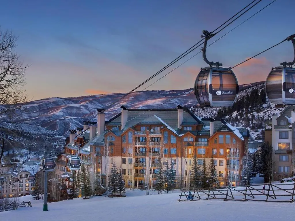 Highlands Slopeside Townhome #18 Beaver Creek