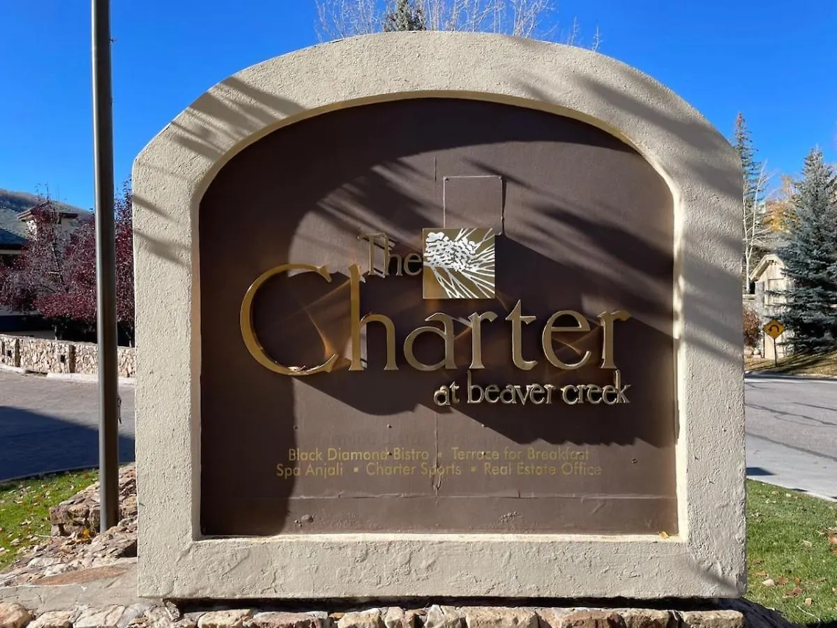 In Out In The Heart Of Beaver Creek