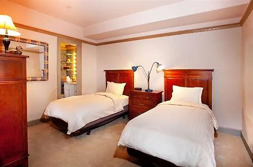 Park Plaza 4*
